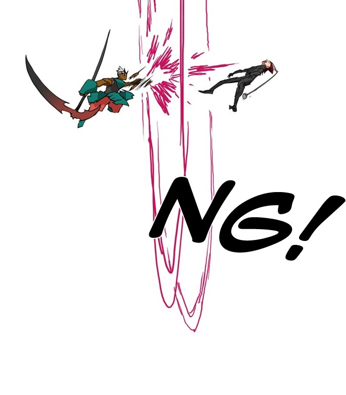 Chapter 79 - Image 35