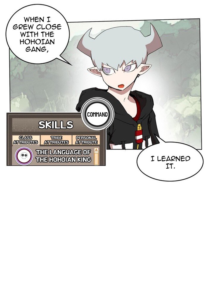 Chapter 79 - Image 65