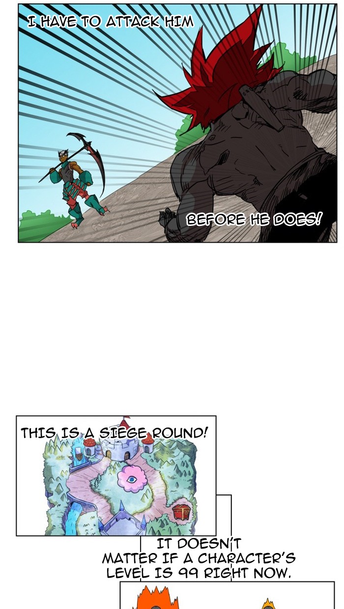 Chapter 79 - Image 8