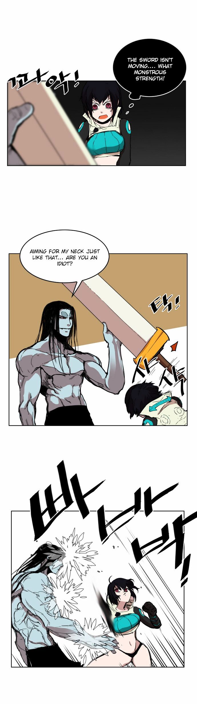 Chapter 8 - Image 25