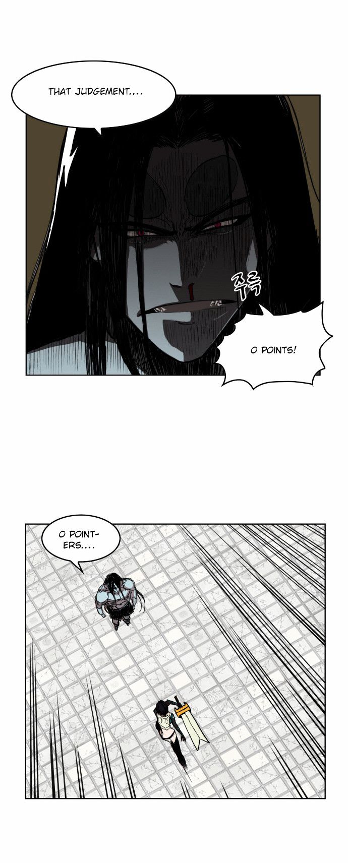 Chapter 8 - Image 27