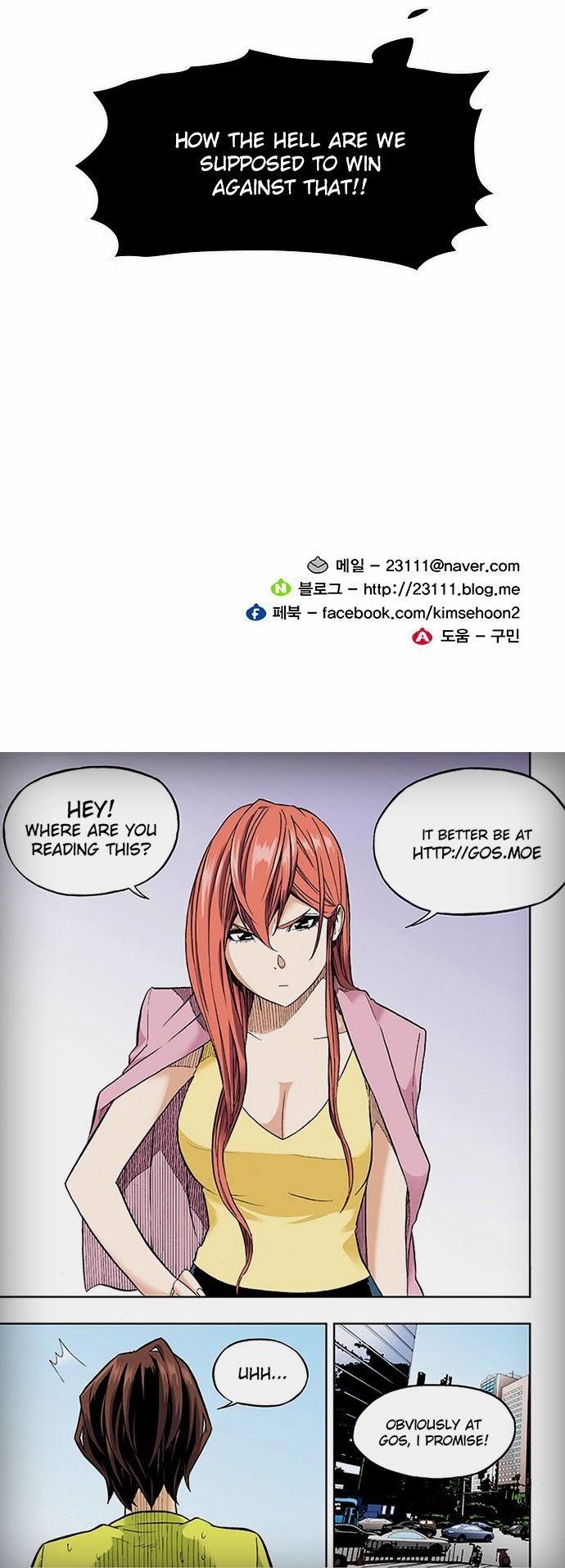 Chapter 8 - Image 33