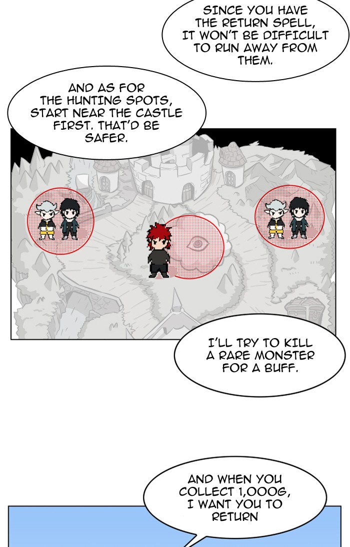 Chapter 80 - Image 16