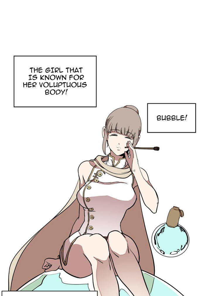 Chapter 80 - Image 22