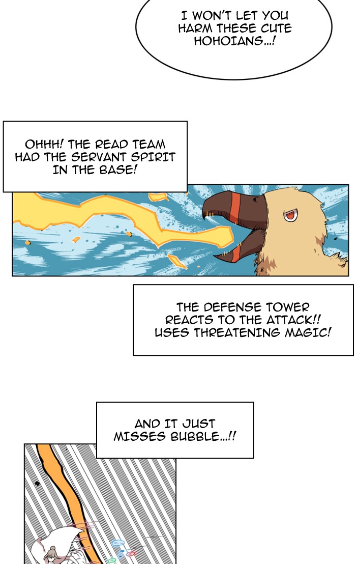 Chapter 80 - Image 30