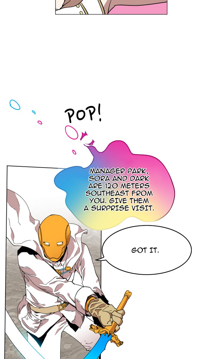 Chapter 81 - Image 11