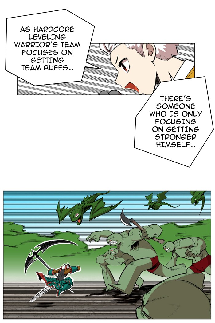 Chapter 81 - Image 2