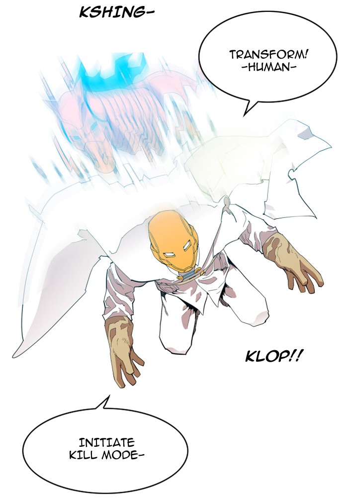 Chapter 81 - Image 20