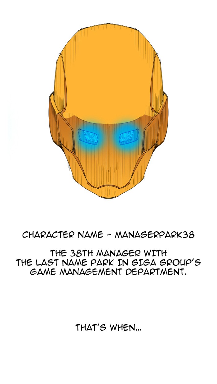 Chapter 81 - Image 21