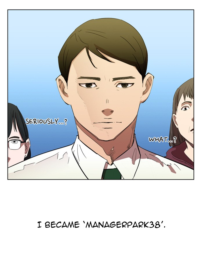 Chapter 81 - Image 22