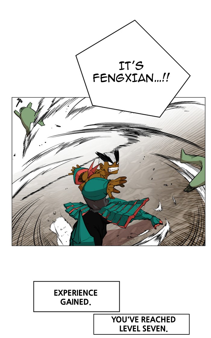 Chapter 81 - Image 3