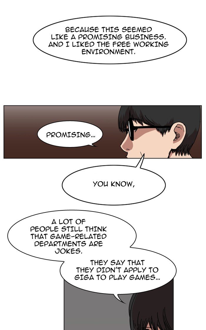 Chapter 81 - Image 30