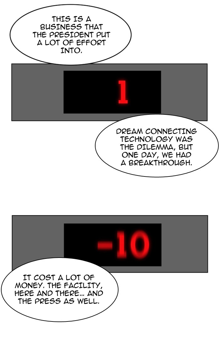 Chapter 81 - Image 35