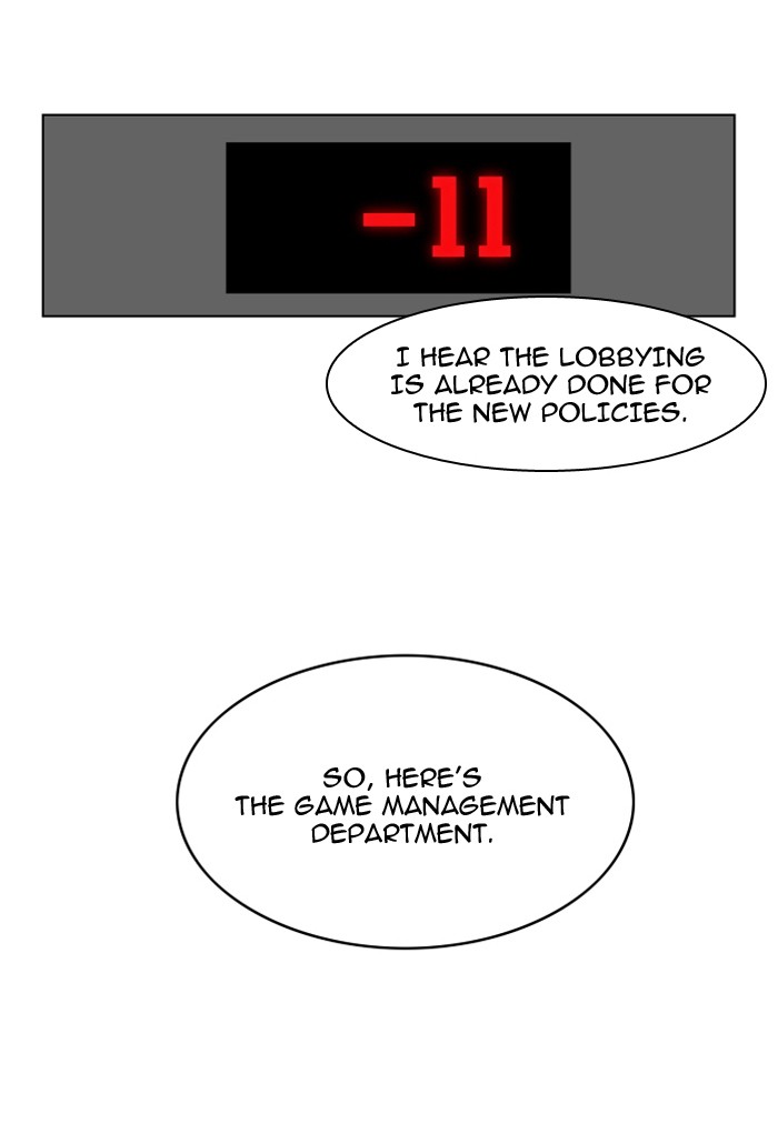 Chapter 81 - Image 36