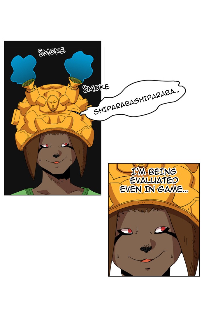 Chapter 81 - Image 49