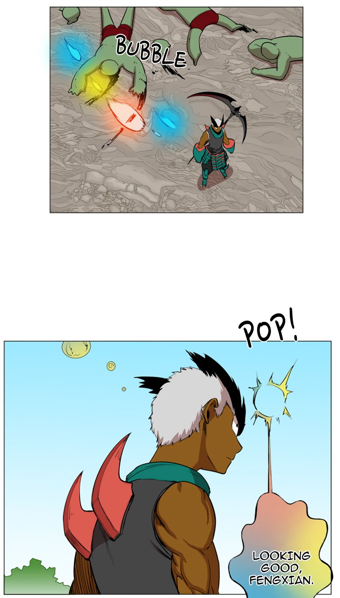 Chapter 81 - Image 5