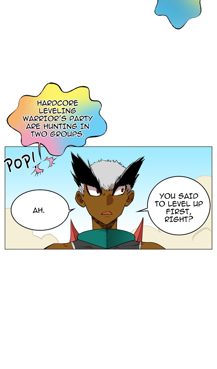 Chapter 81 - Image 6