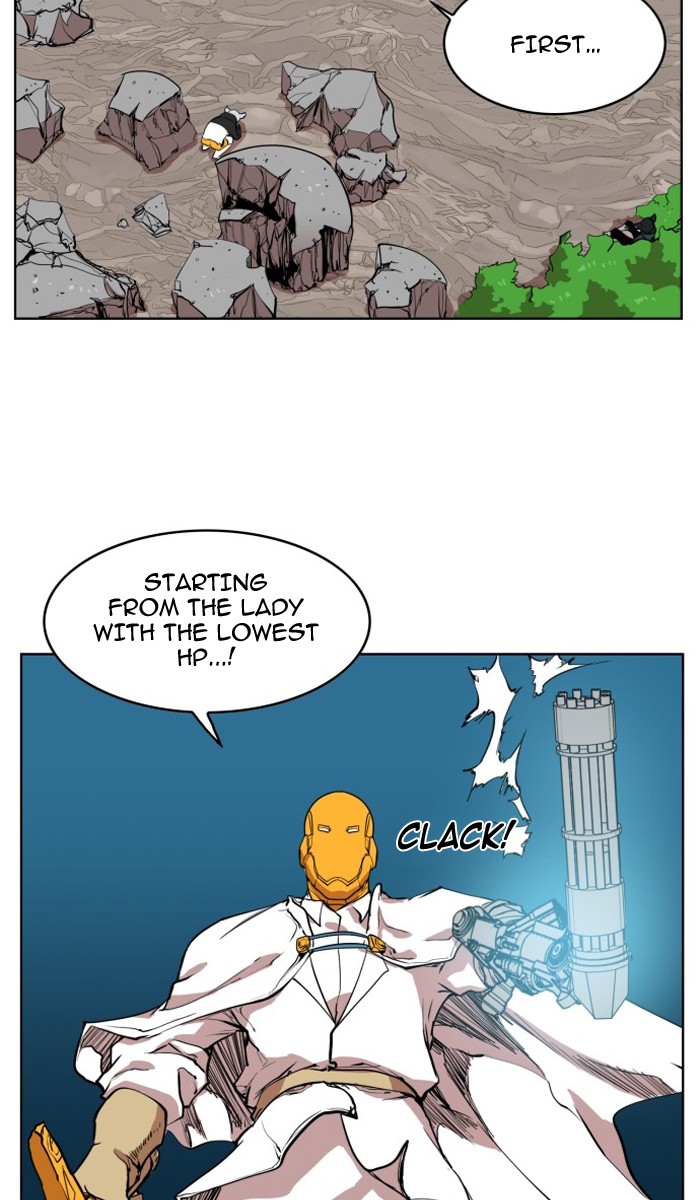 Chapter 82 - Image 12