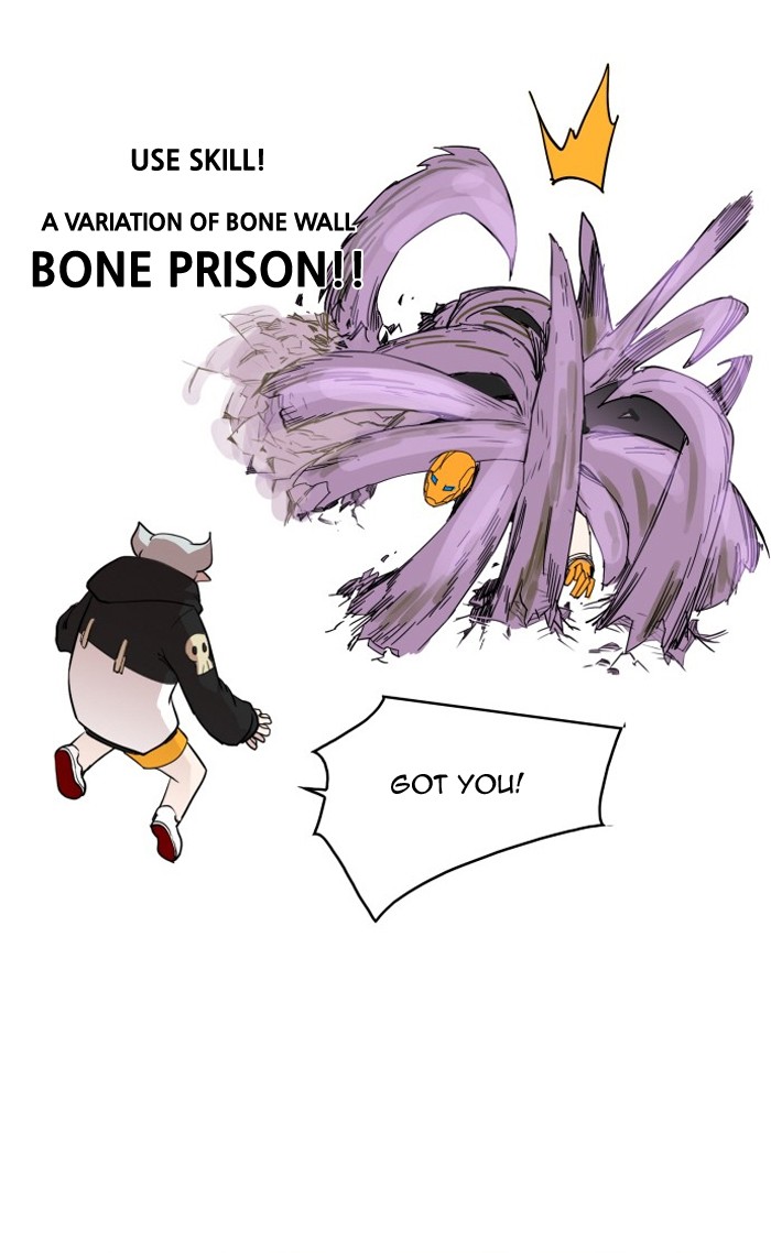 Chapter 82 - Image 22