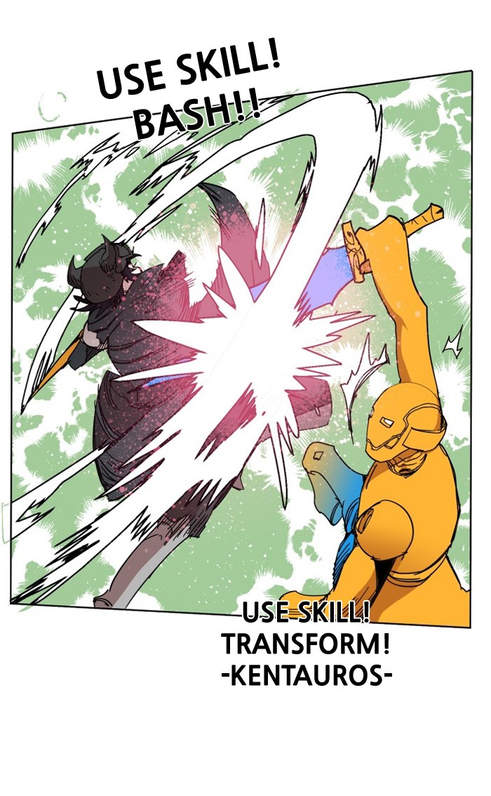 Chapter 82 - Image 35