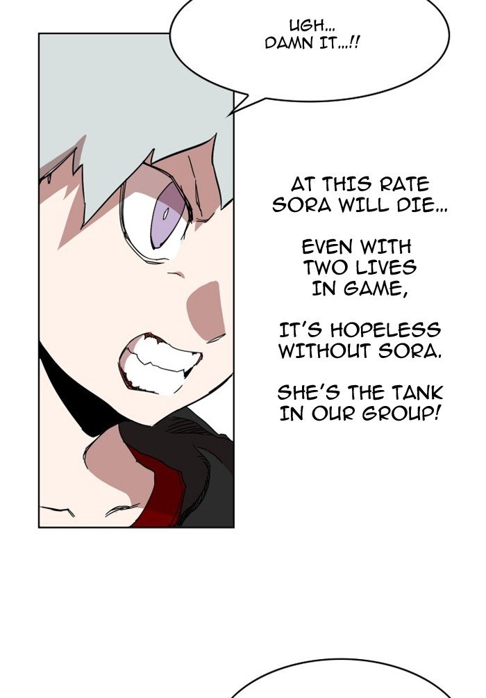 Chapter 82 - Image 39