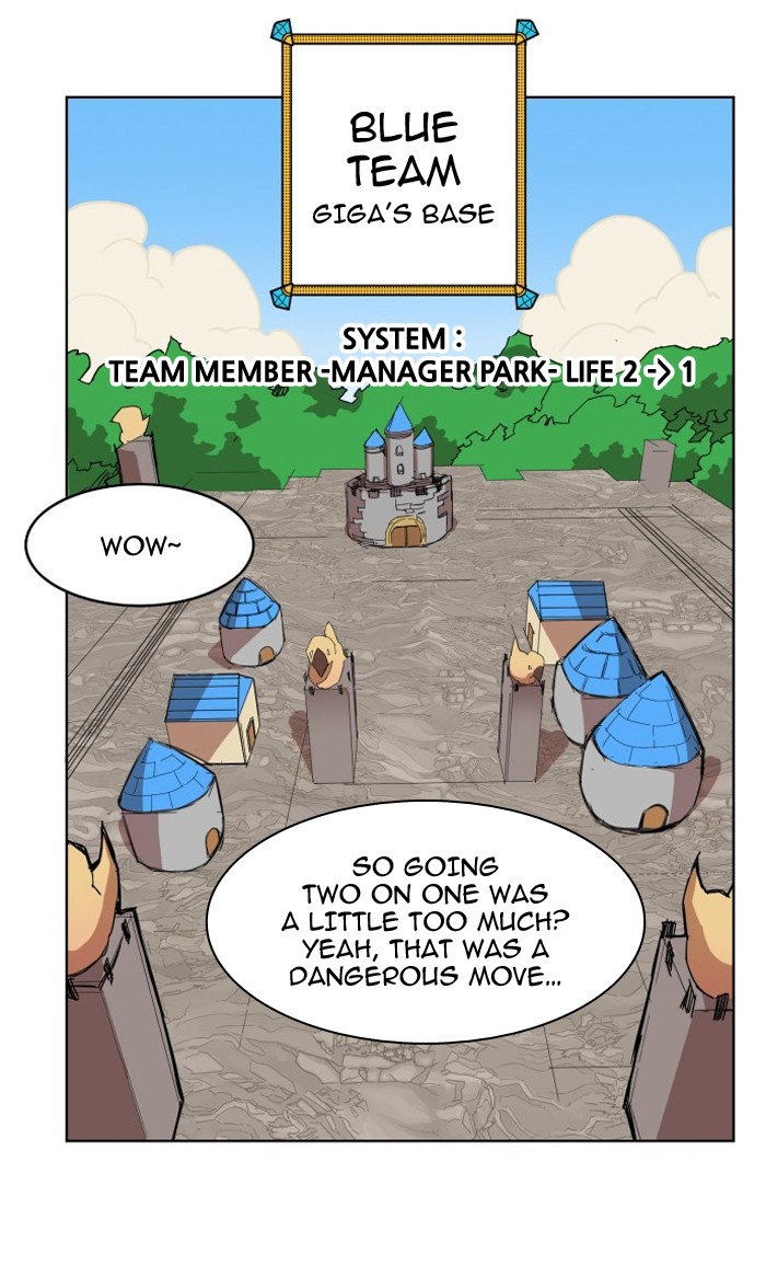 Chapter 82 - Image 59