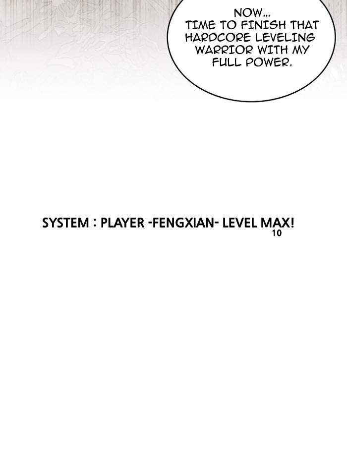 Chapter 82 - Image 63