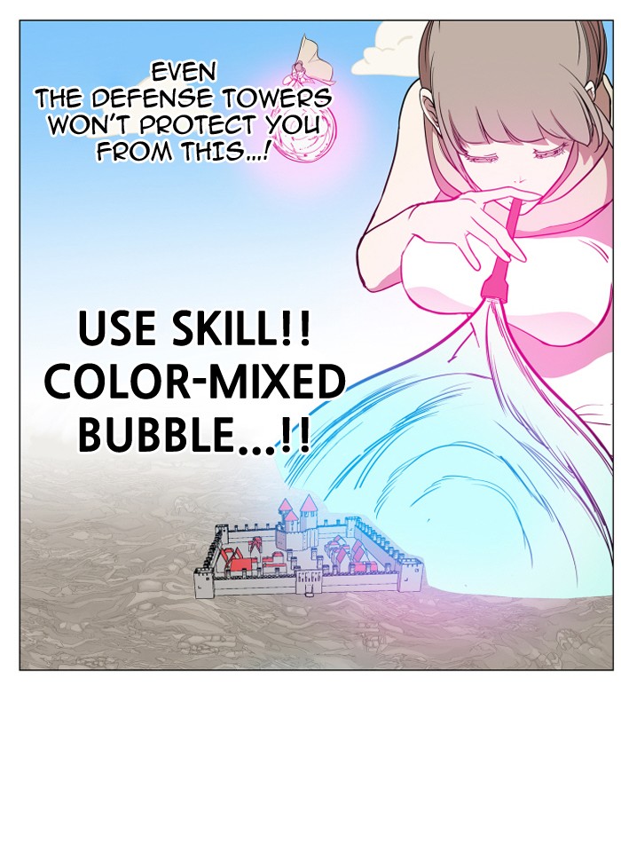 Chapter 83 - Image 14