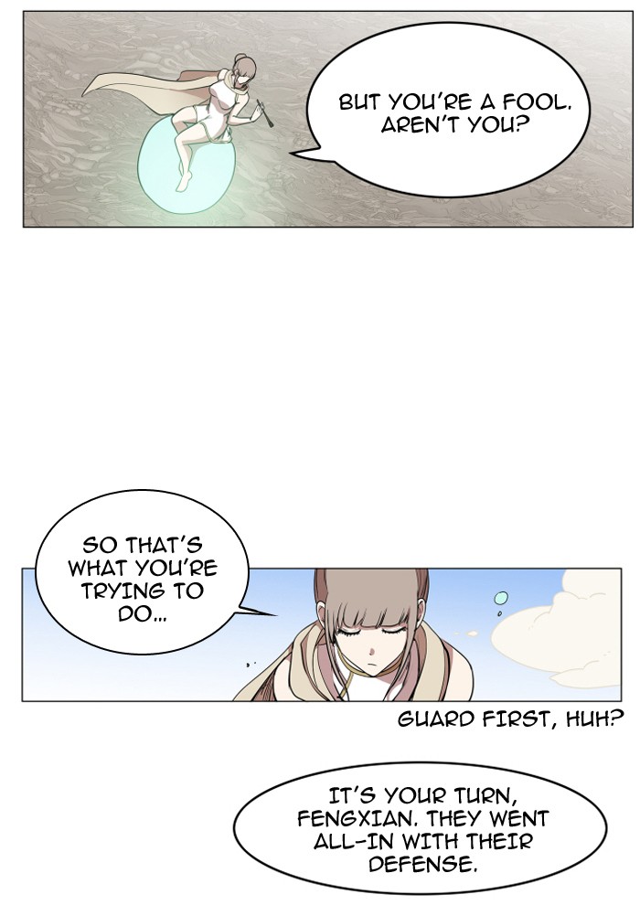 Chapter 83 - Image 17