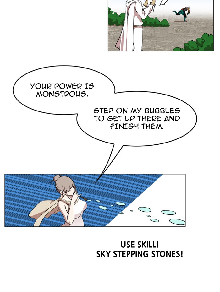 Chapter 83 - Image 21