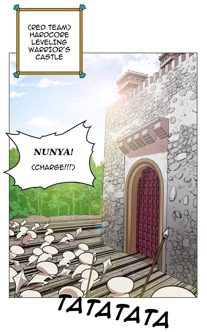 Chapter 83 - Image 3