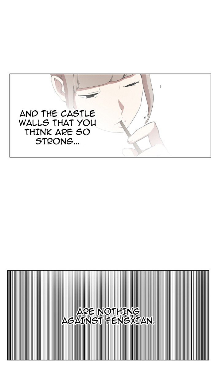 Chapter 83 - Image 33