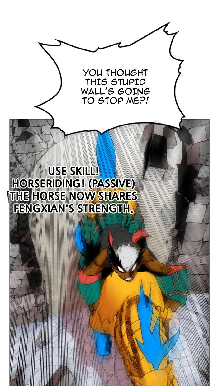 Chapter 83 - Image 35