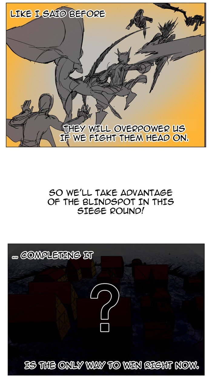 Chapter 83 - Image 42