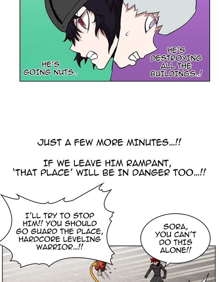 Chapter 84 - Image 17