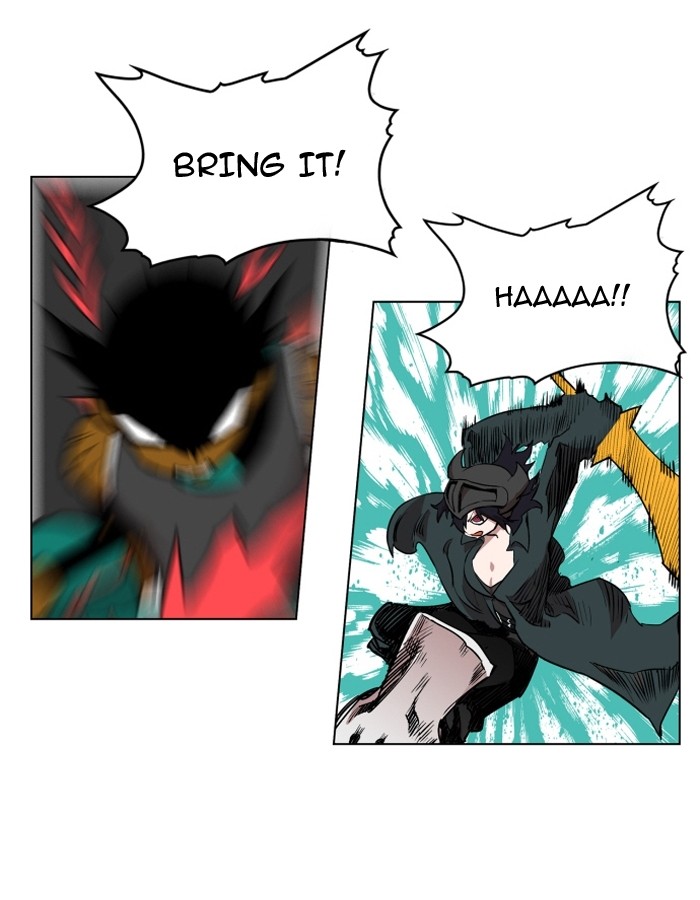 Chapter 84 - Image 20