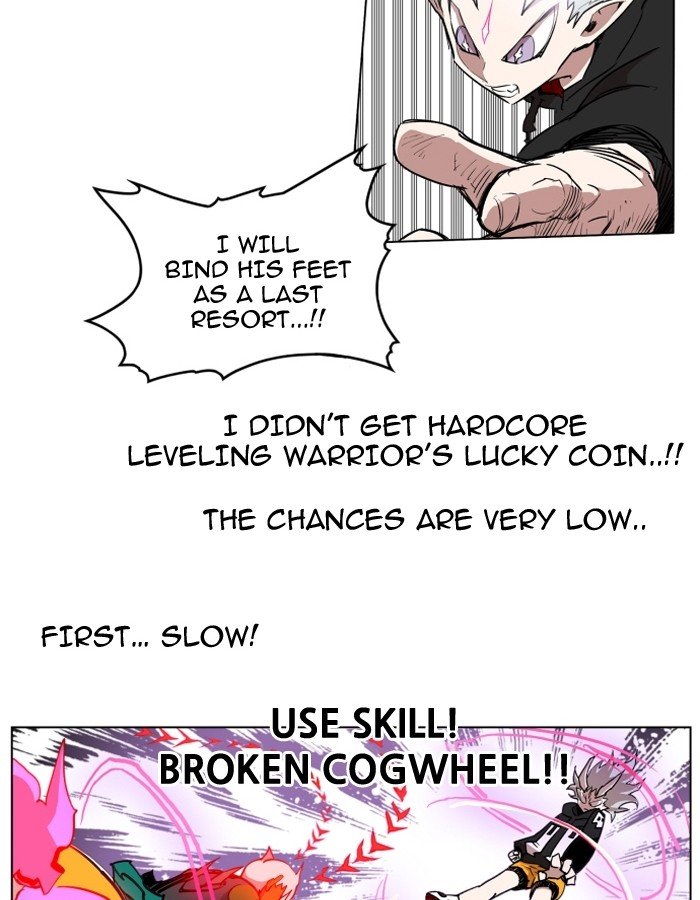 Chapter 84 - Image 26