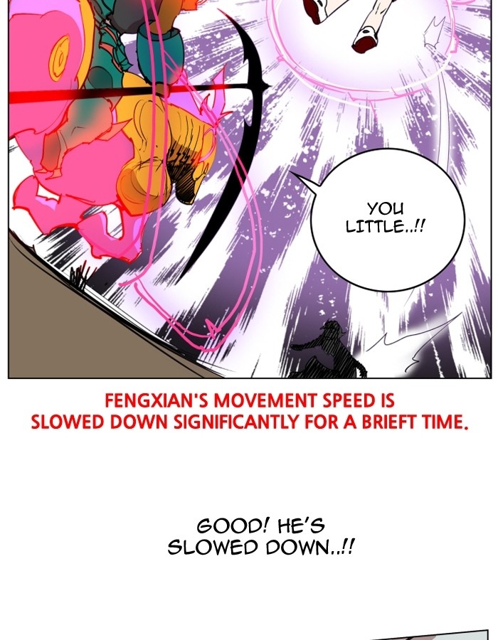 Chapter 84 - Image 27