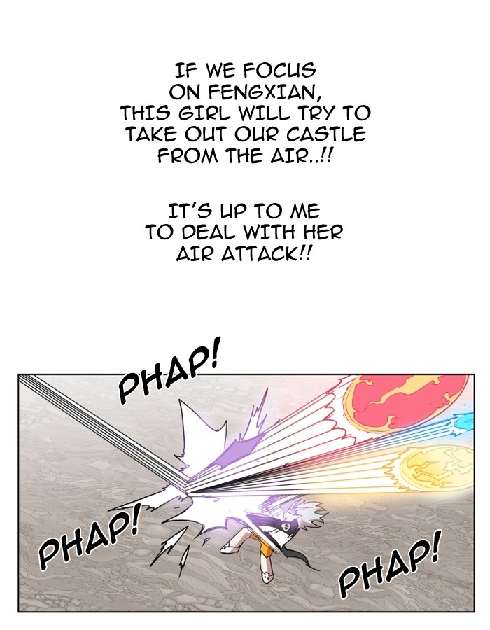 Chapter 84 - Image 36