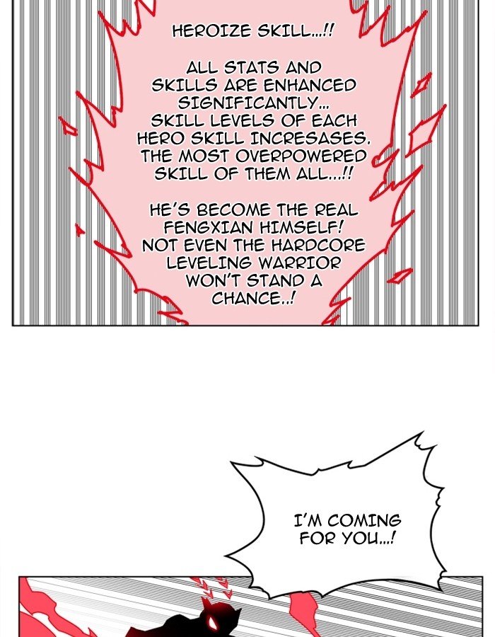 Chapter 84 - Image 8