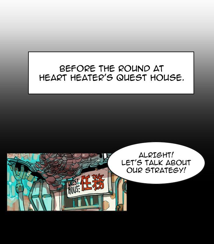 Chapter 85 - Image 10