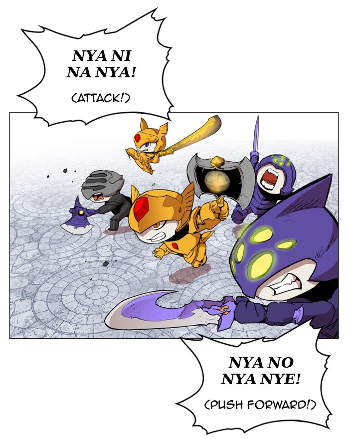 Chapter 85 - Image 2