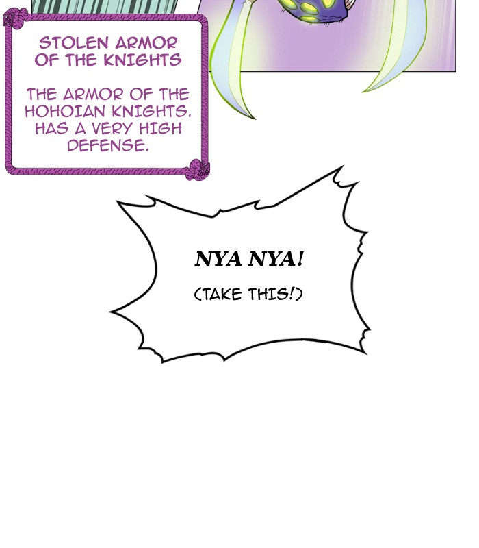 Chapter 85 - Image 30