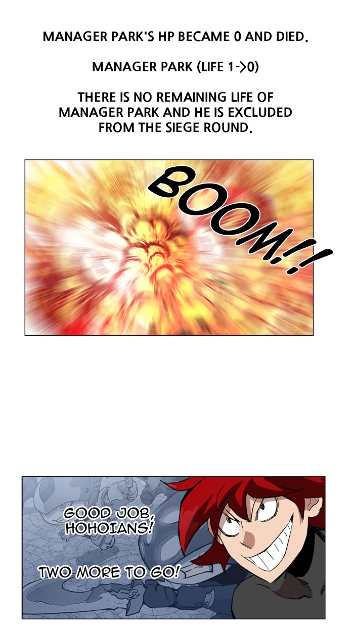 Chapter 85 - Image 33