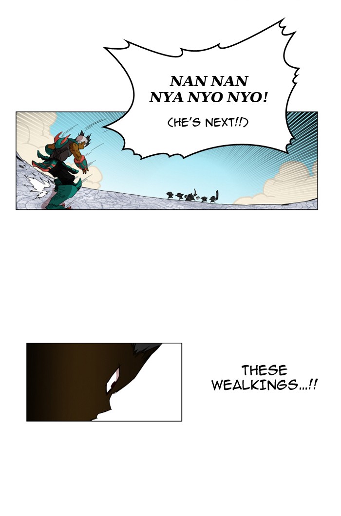 Chapter 85 - Image 35