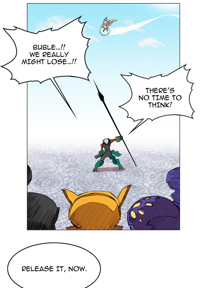 Chapter 85 - Image 38