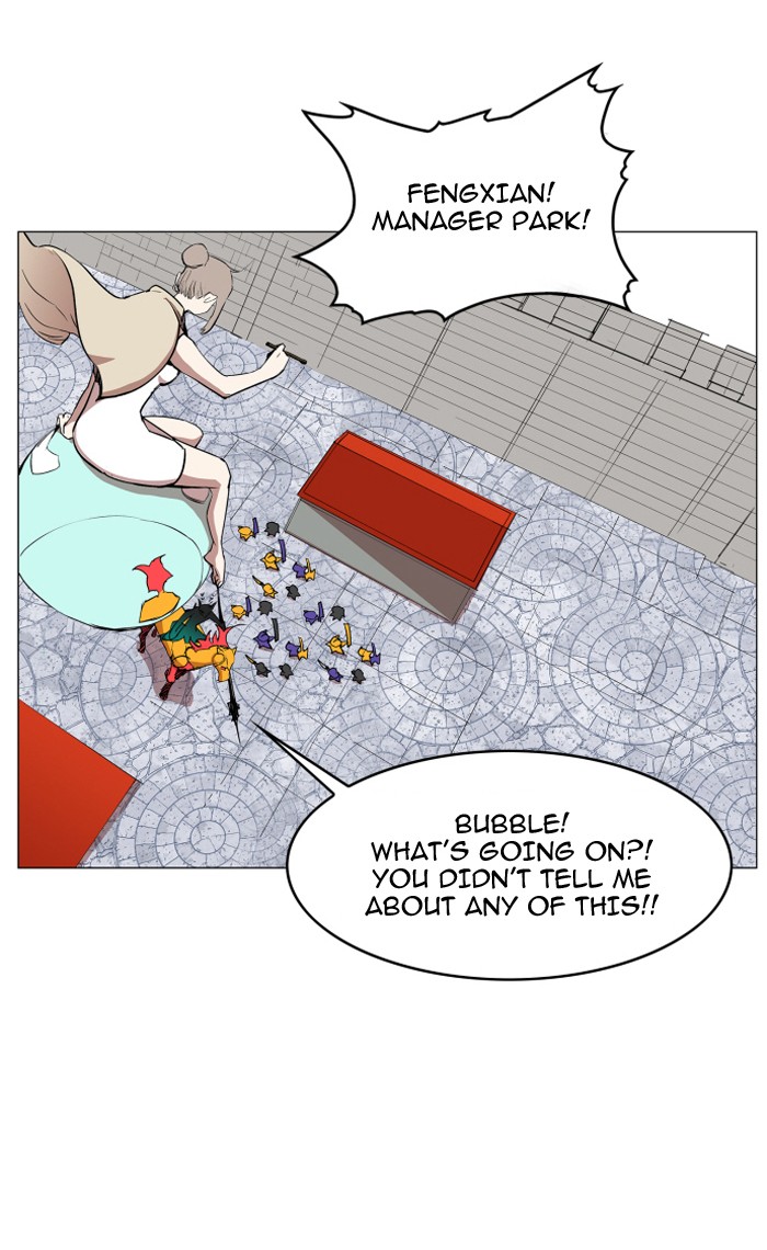 Chapter 85 - Image 6