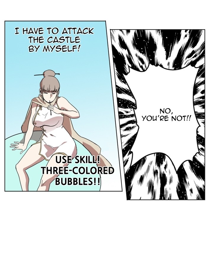 Chapter 86 - Image 27