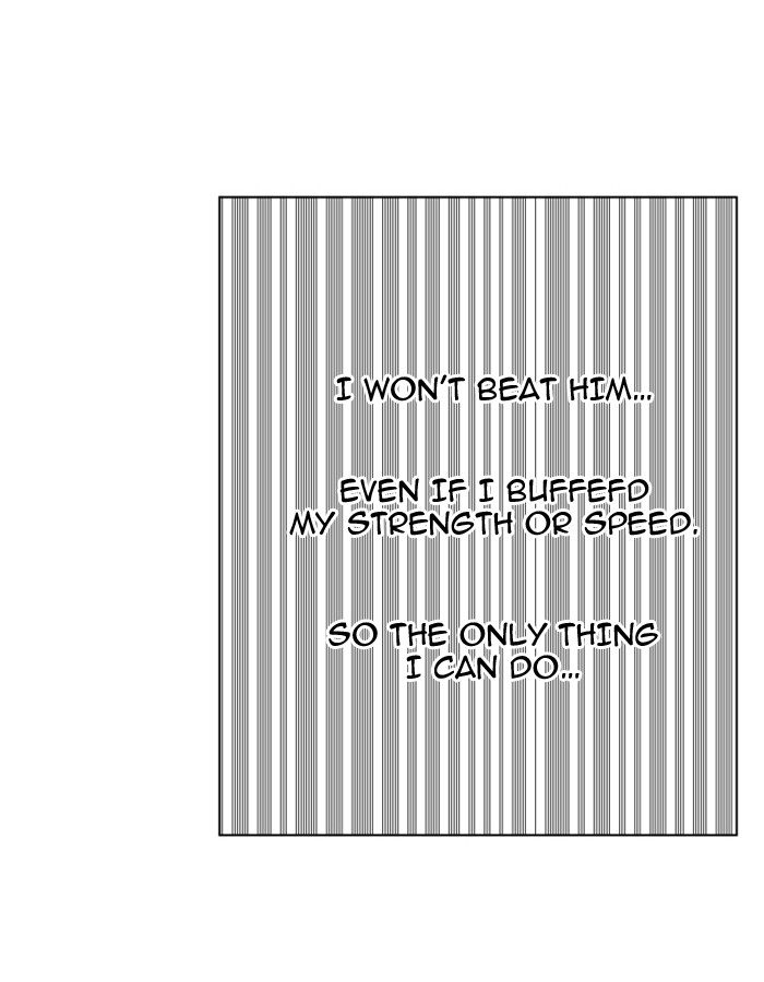 Chapter 86 - Image 37