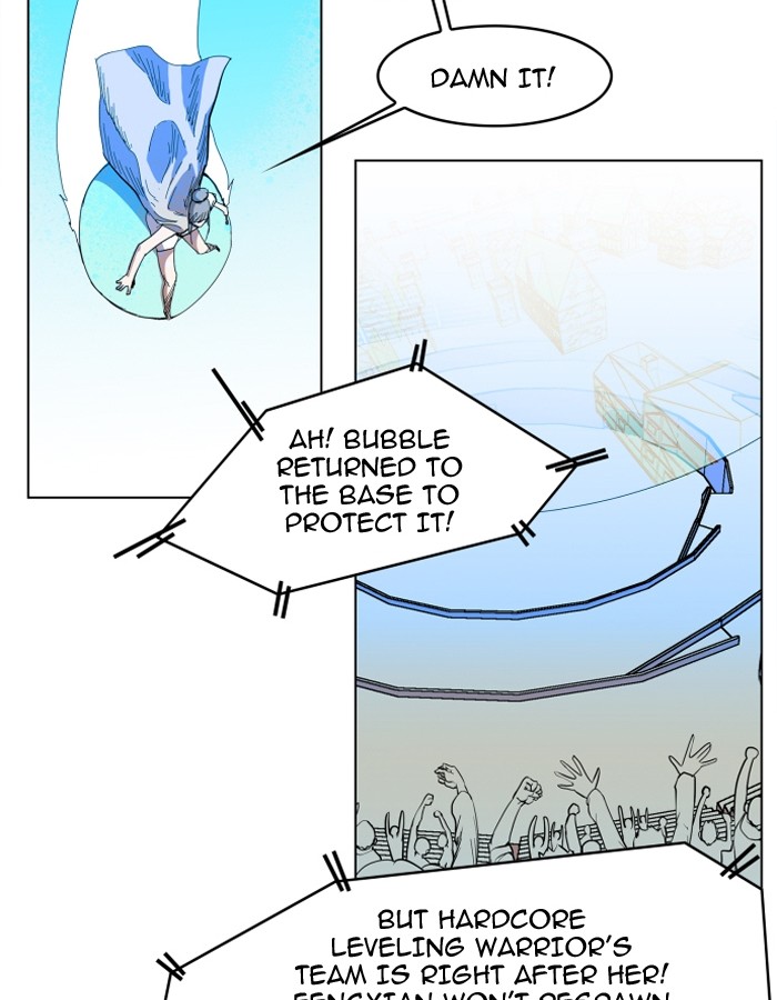 Chapter 86 - Image 78